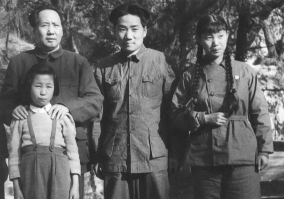 maoandfamily