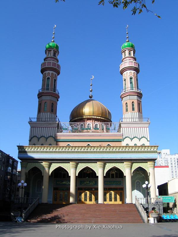 mosque