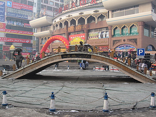 二道桥bazaar6