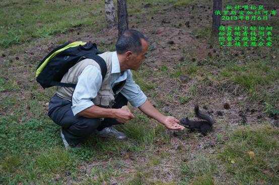 20130805傍晚住处周围.jpg