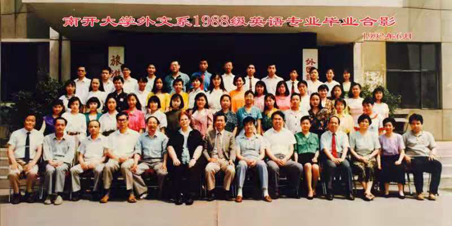 88class