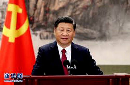 xi