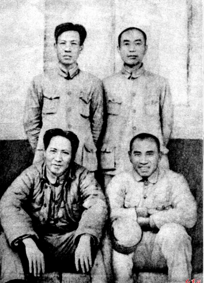 1936maozhuzhou