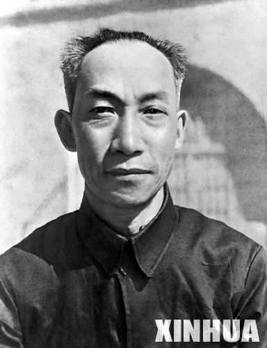 wuyuzhang