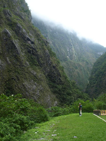 太鲁阁