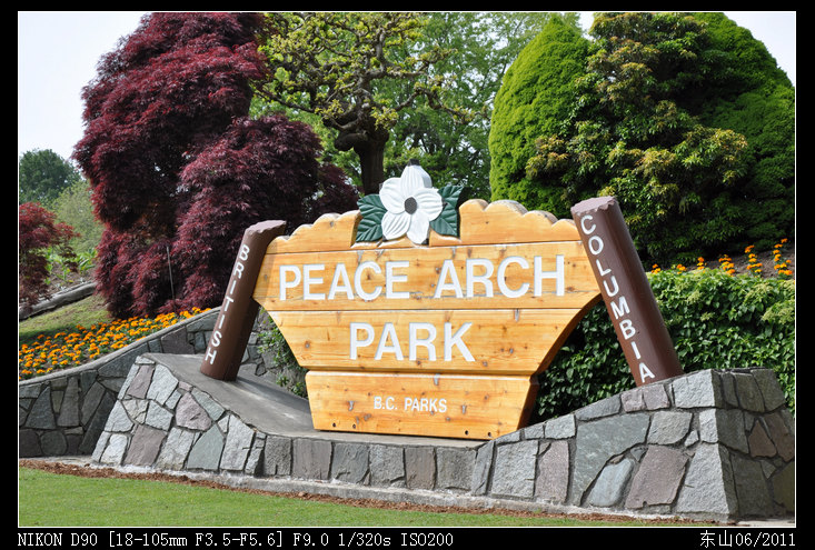 peacearchpark