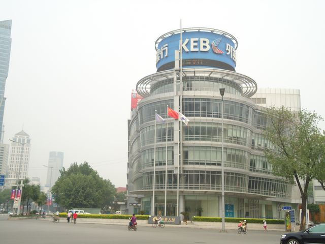 KEB